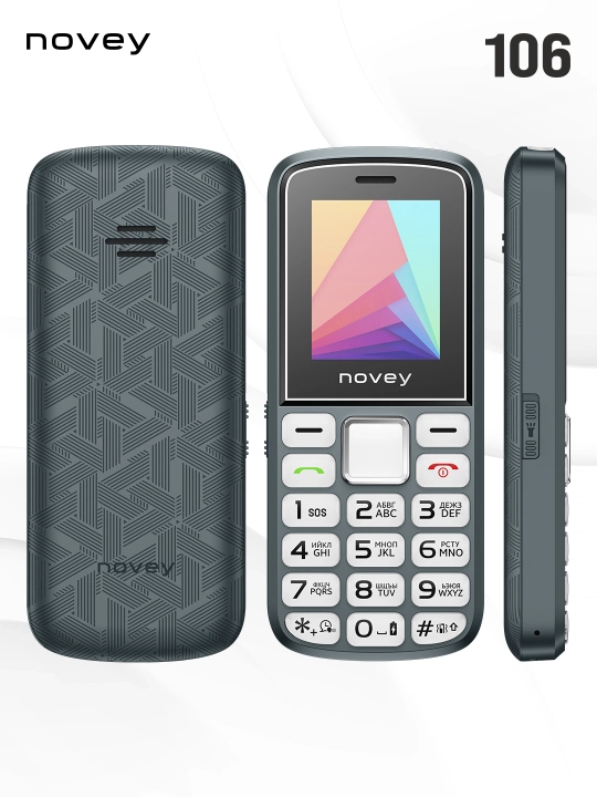 Novey 106 — sodda va ishonchli tugmali telefon - 