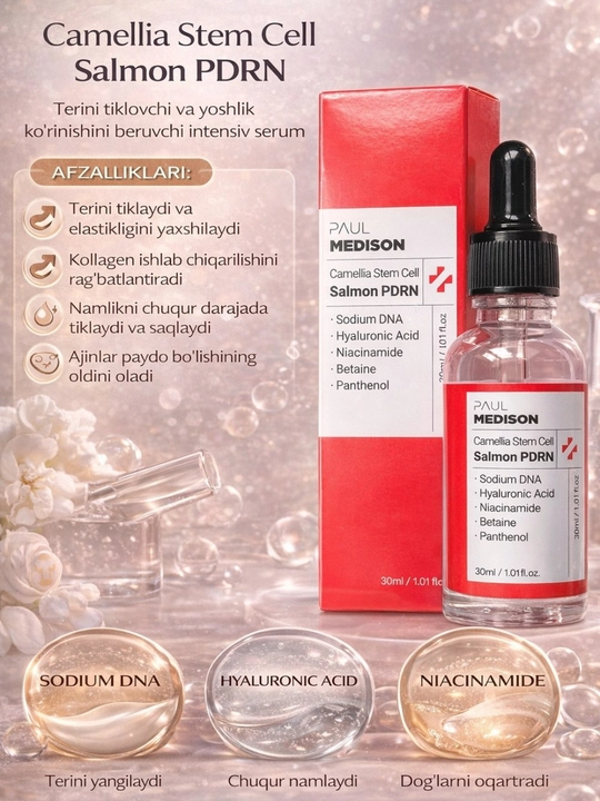 PAUL MEDISON Camellia Stem Cell Salmon PDRN serum - 