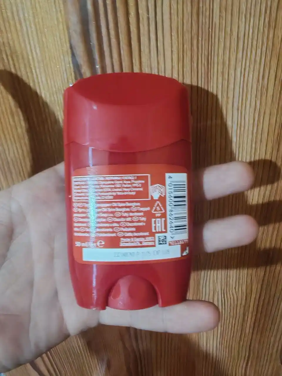 Old Spice, мужской дезодорант, Nightpanther Stick, дезодоранты, дезодорант