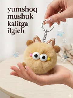 Бежевый