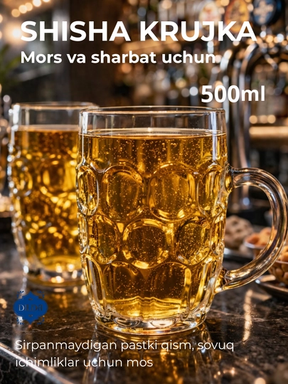 Набор пивных бокалов, для пива, кружка, объем 300, 400, 500 мл, по 2, 6 шт, из стекла