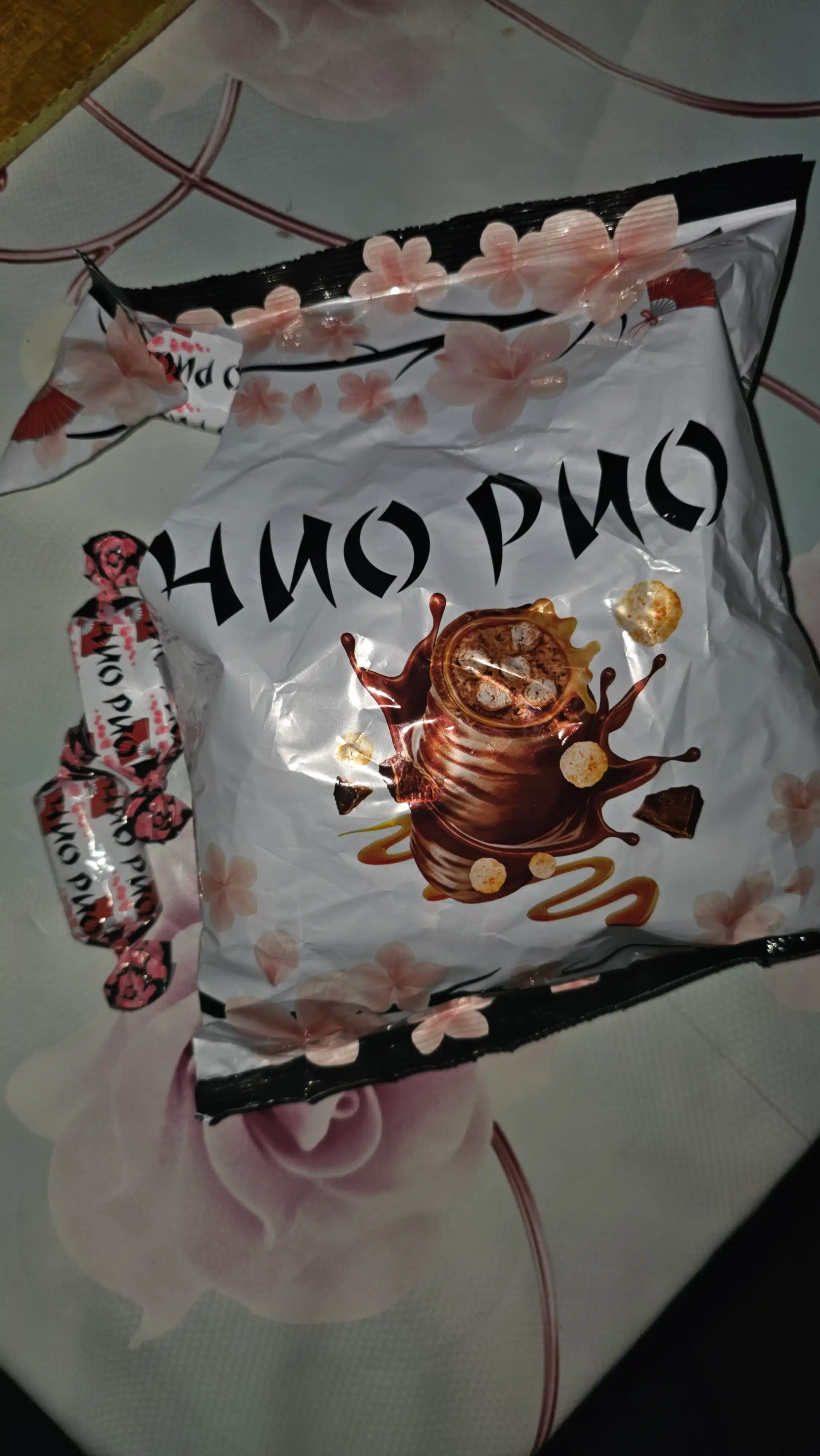 Конфеты Чио Рио, 500 г