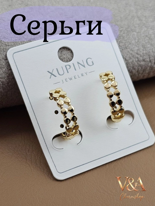 Серьги Xuping Stainless Steel женские, гипоаллергенные