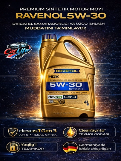 Моторное масло RAVENOL HDX 5W-30 (4 ЛИТР) dexos® 1 Gen 3 — CARLIFE-RAVENOL5X30HDX4L