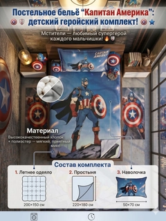 Синий