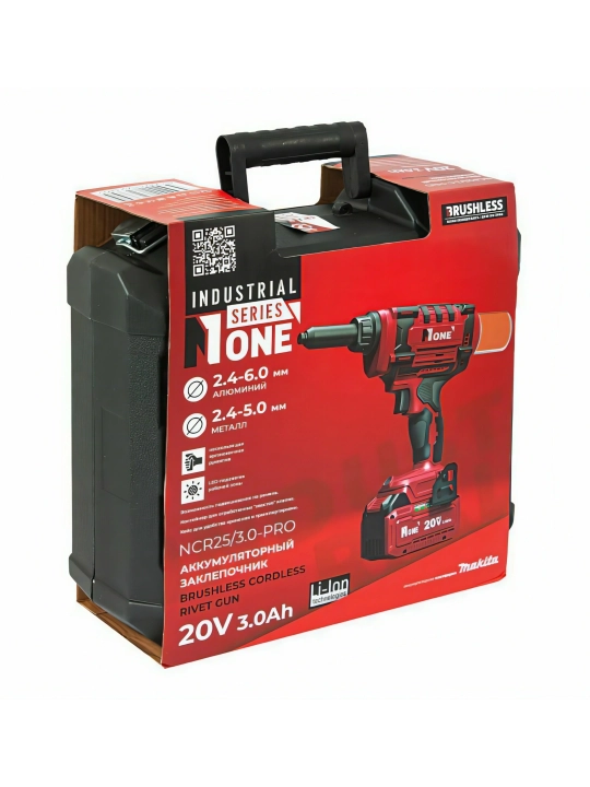 Заклёпочник аккумуляторный бесщёточный NUMBER ONE NCR25/3.0-PRO INDUSTRIAL 20 V, 3.0 Ah
