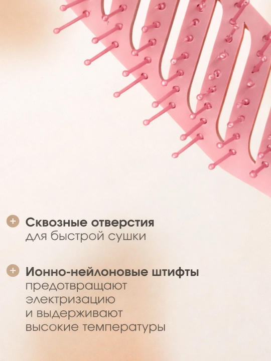 Zamonaviy taroq
