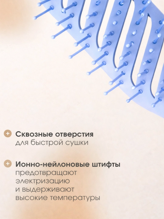 Zamonaviy taroq
