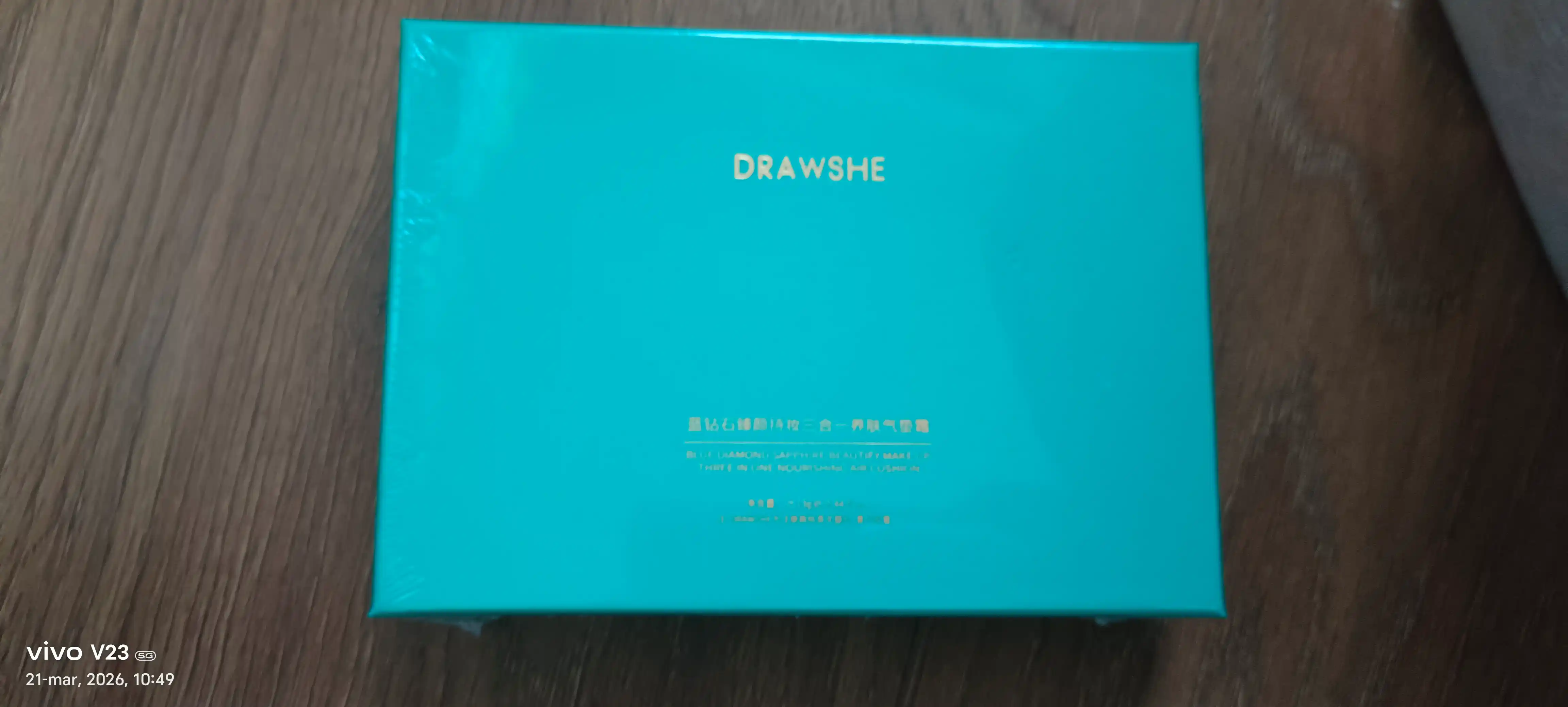 Кушанский тональный крем DRAWSHE увлажняющий крем Brilliant для лица, 4 в 1, 13 г