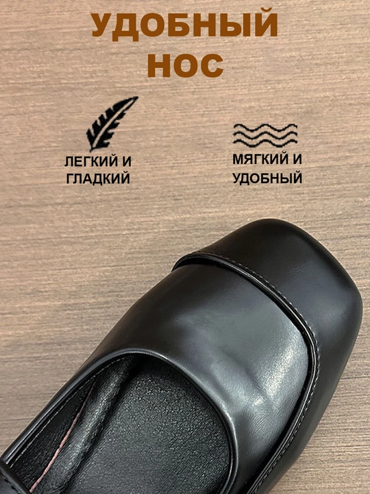 Ayollar baletkalari, ayollar poyabzali, yumshoq va yengil, bahor va yoz uchun