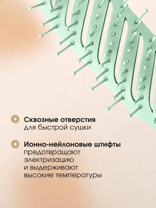Zamonaviy taroq