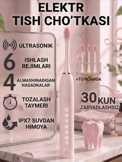 Pushti
