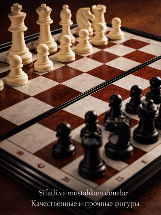 Magnitli 3tasi1 da  shaxmat shashka narda  kattalar va bolalar uchun strategik stol o‘yini