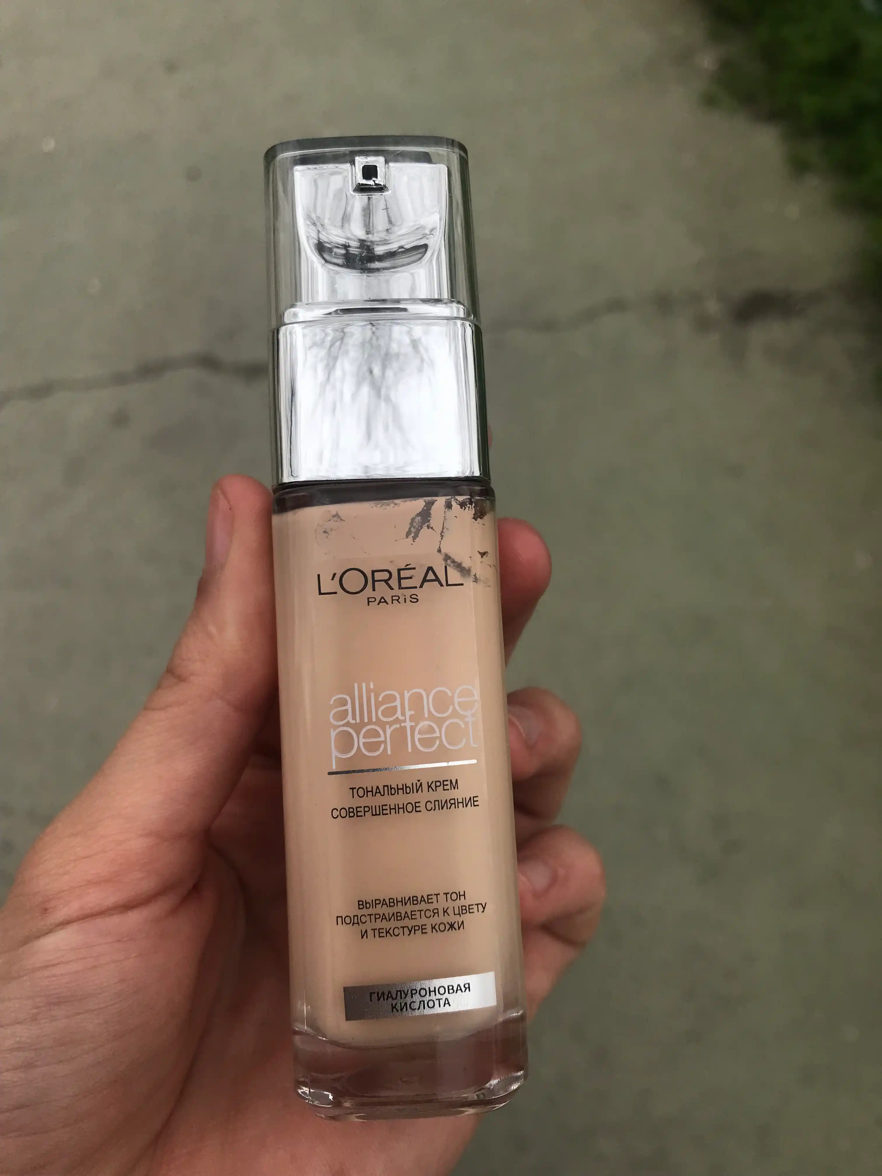 Tonal krem L'Oreal Paris Alliance Perfect, rangi N1 N2 N3, 30 ml
