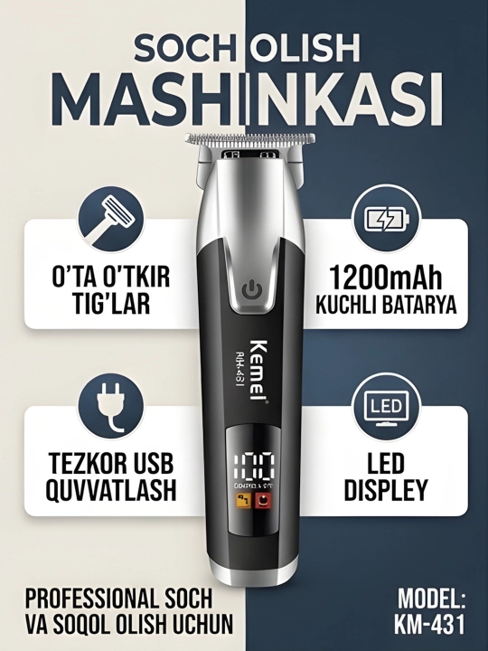 Машинка для стрижки волос Kemei, профессиональный триммер, KM-2269 KM-291 KM-264 KM-999