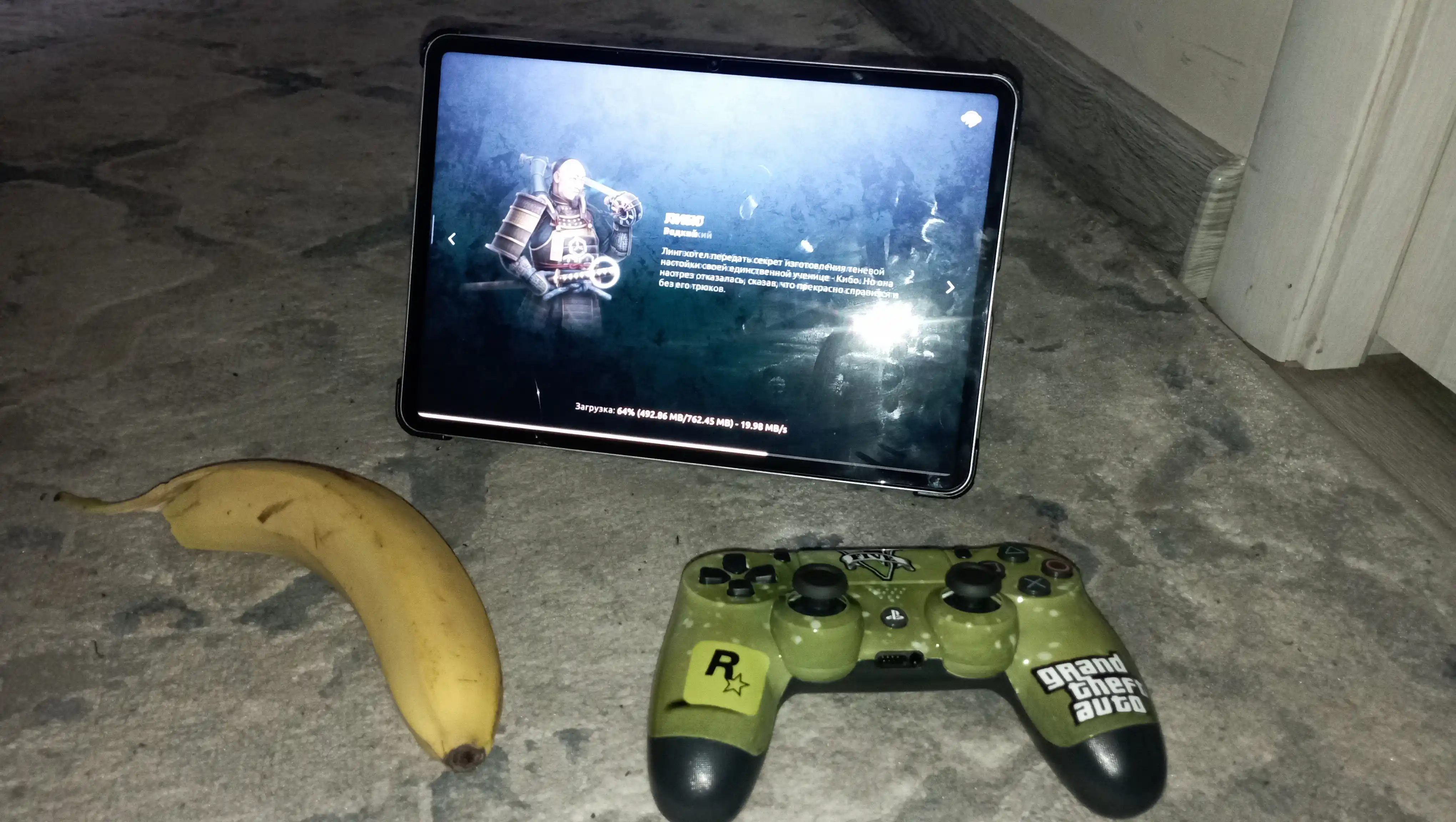 Геймпад DualShock 4 для PlayStation 4 | Беспроводной контроллер, Bluetooth, виброотклик