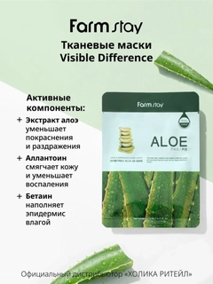 Зеленый