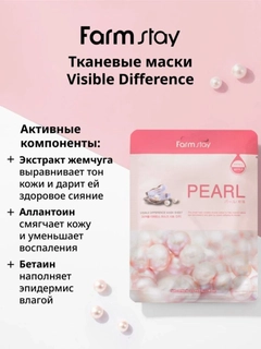 Пастельно-коралловый