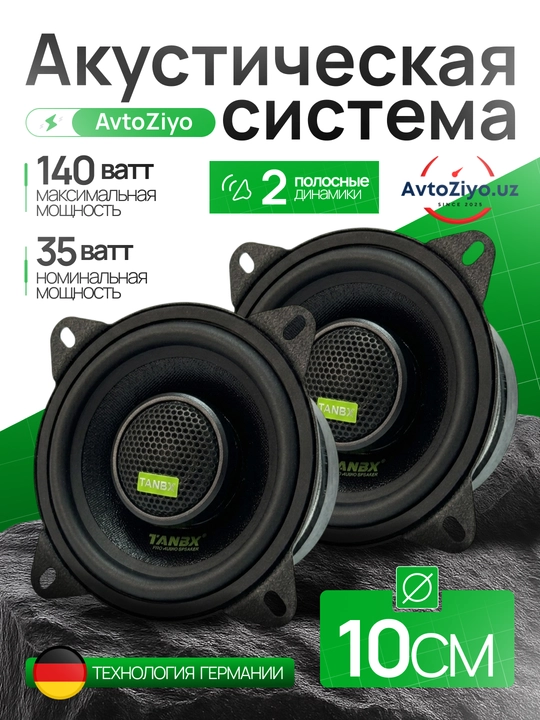 Avtomobil kalonkalari TANBX TB-T65/55/45 MAX (10, 13, 16 sm), eshik va torpeda, 2 dona - 
