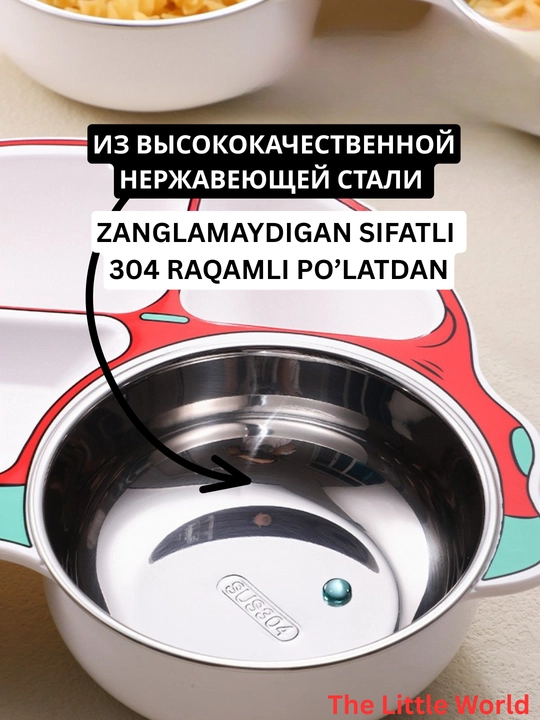 Детская посуда, тарелка из нержавеющей стали 304, секционная, безопасно для еды