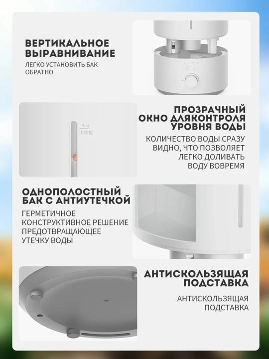 Xiaomi Mijia 3 Havo Namlagichi, Ultratovushli, Mijia Humidifier 3 CN, Uvlajnitel vozduha