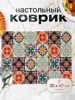 Бронзовый