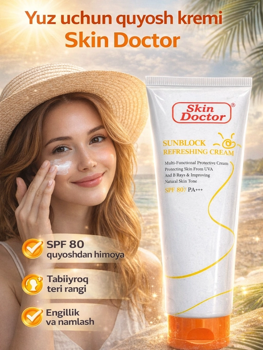 Солнцезащитный крем SPF 80 Skin Doctor для лица и тела, водостойкий, защита UVA/UVB, 150 г - 