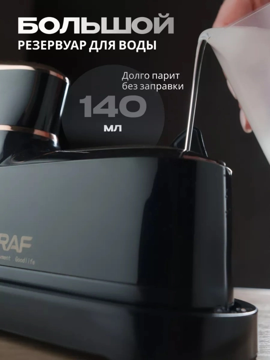 Отпариватель ручной, утюг, для одежды и ткани, 3 в 1, паровой утюг для дома, дорожный