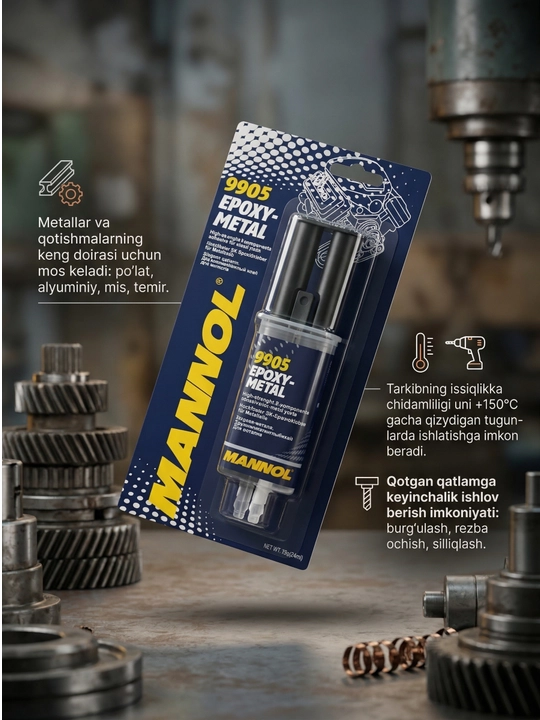 Клей двухкомпонентный для металла MANNOL 9905 Epoxy-Metal холодная сварка, 30 г