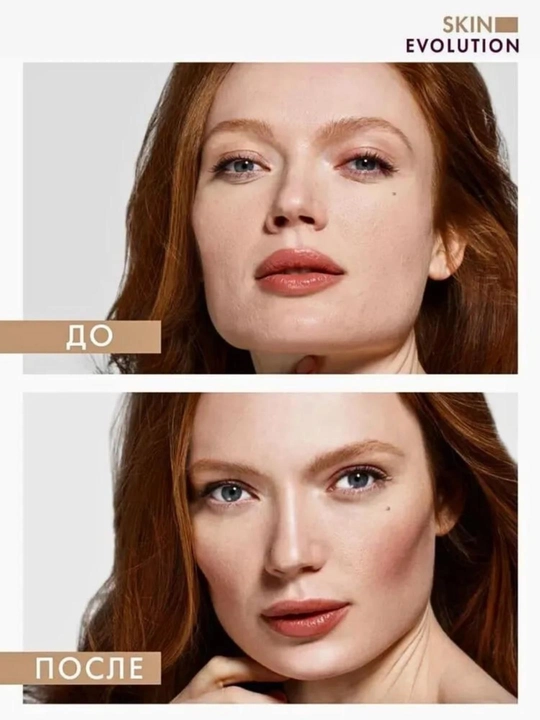 Tonal krem Skin EVOLUTION soft matte blur effect, LUXVISAGE