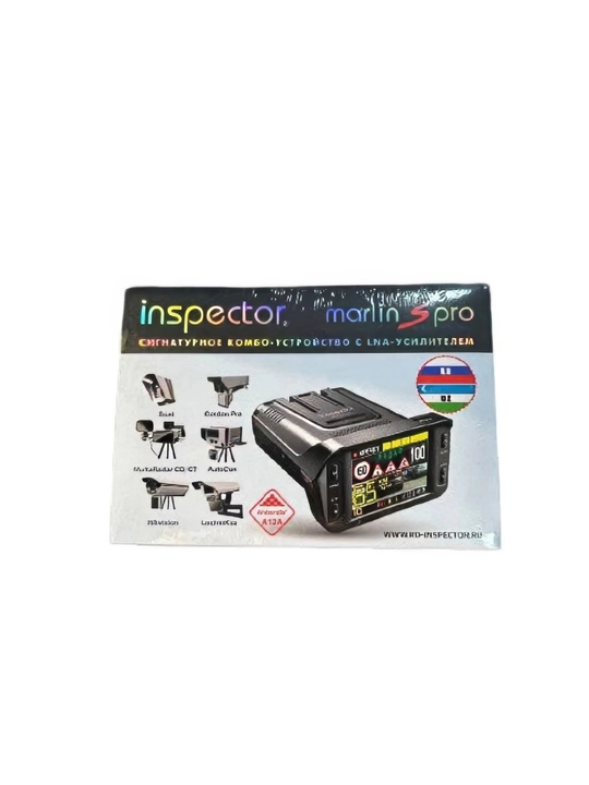Радар детектор, anti radar, GPS, Inspector Marlin S Pro