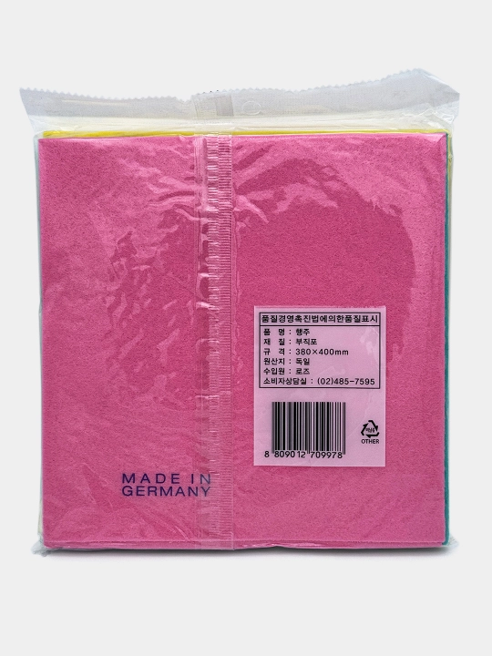 Универсальные тряпки-салфетки 3 Household Clean Cloth из вискозы для уборки и посуды, 3 шт