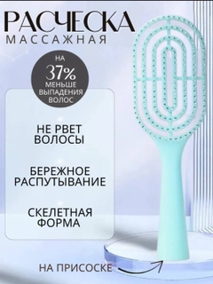 Бирюзовый