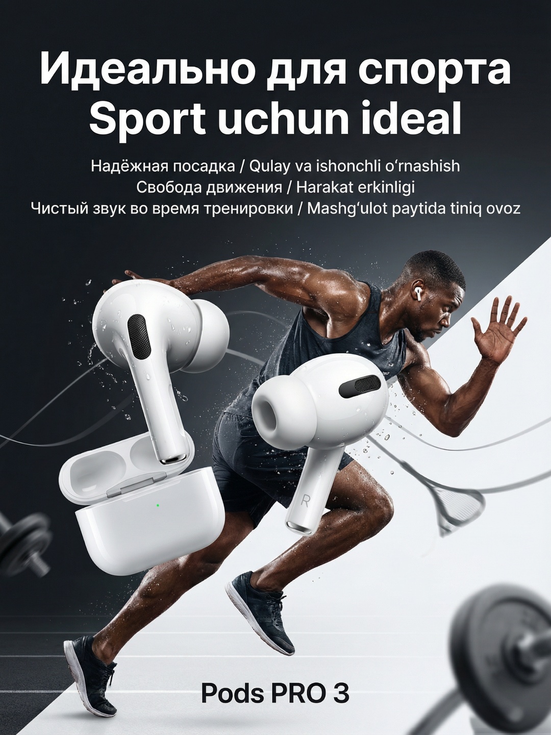 IPhone Android uchun Bluetooth 5.3 mikrofonli PODS Pro 3 simsiz quloqchinlar