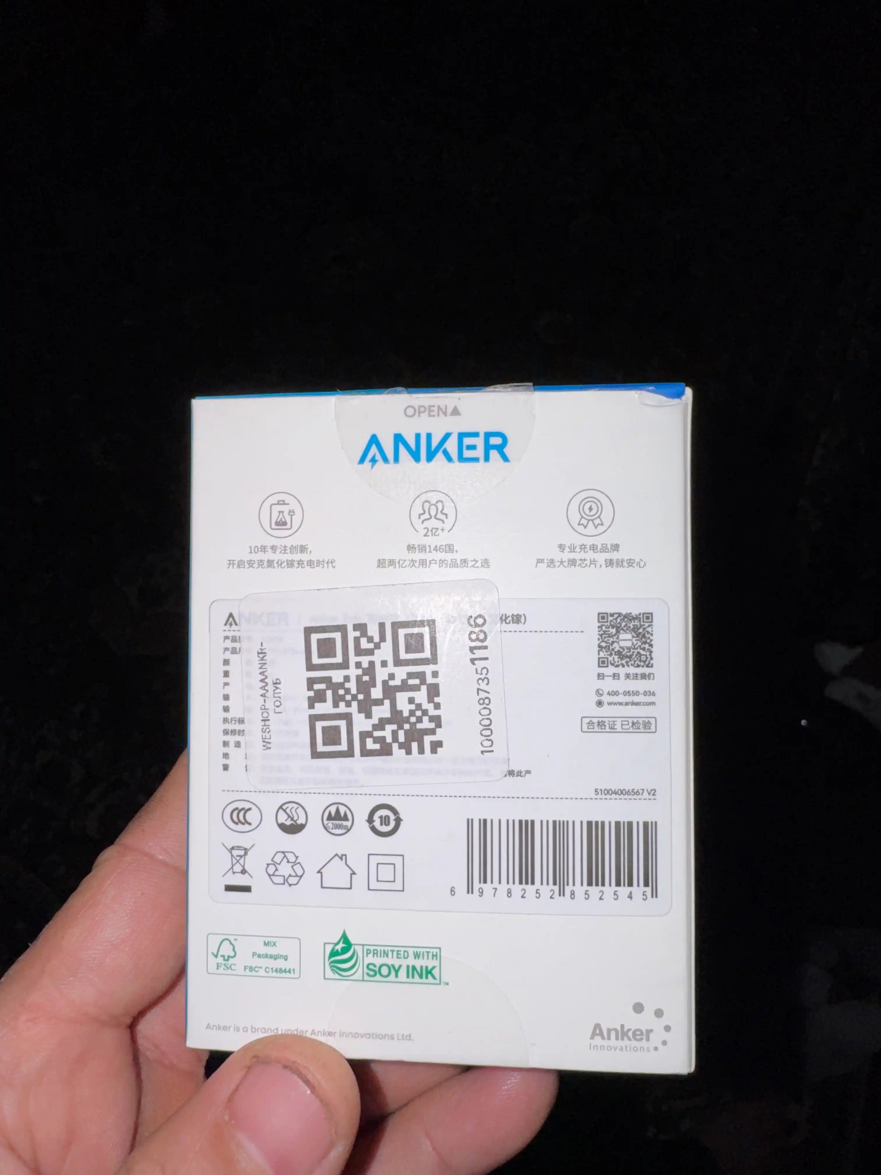 ANKER ZOLO Pro 20W/30W/45W tez zaryadlovchi adapter USB-C iPhone, Samsung uchun