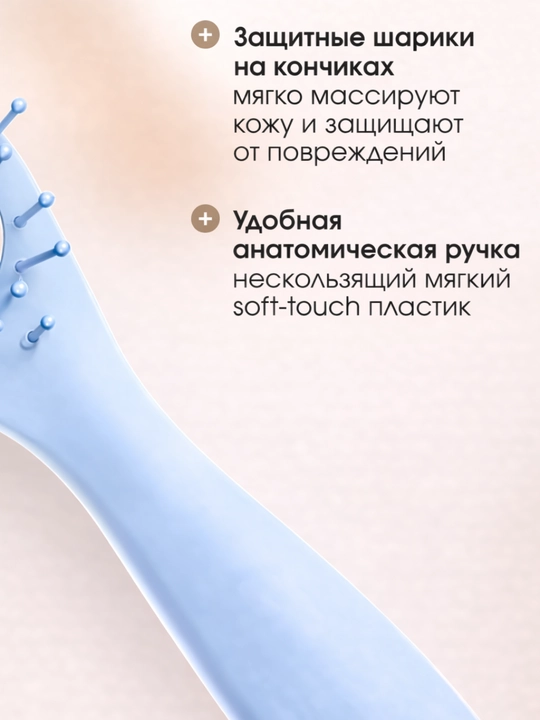 Zamonaviy taroq