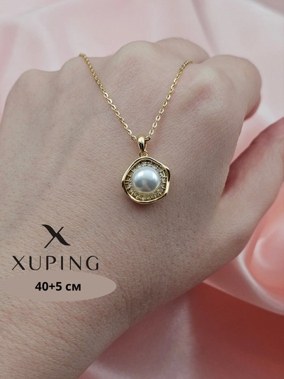 Женские и девичьи цепочки, XUPING — ANORMI-ZANJIRXUPING-КОРИЧН