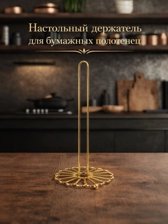 Бордовый