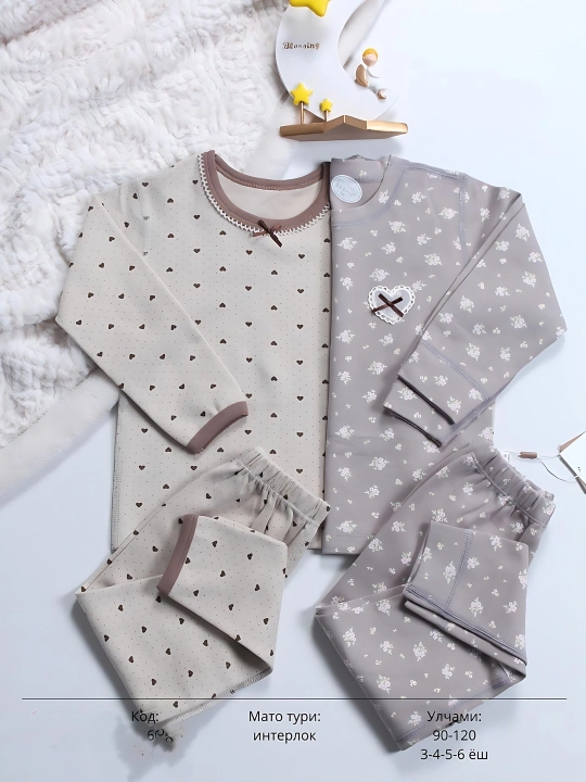 Детский пижамный двойка, дышащий, для детей 3-4-5-6 лет, хлопковый интерлок, Китай