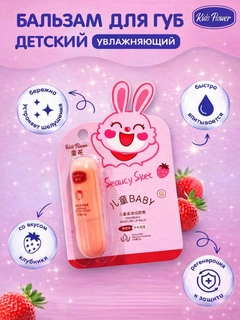 Алый
