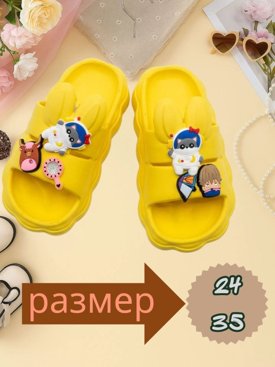 Bolalar uchun zamonaviy tapochka – yumshoq, qulay va sirpanmaydigan uy shippagi