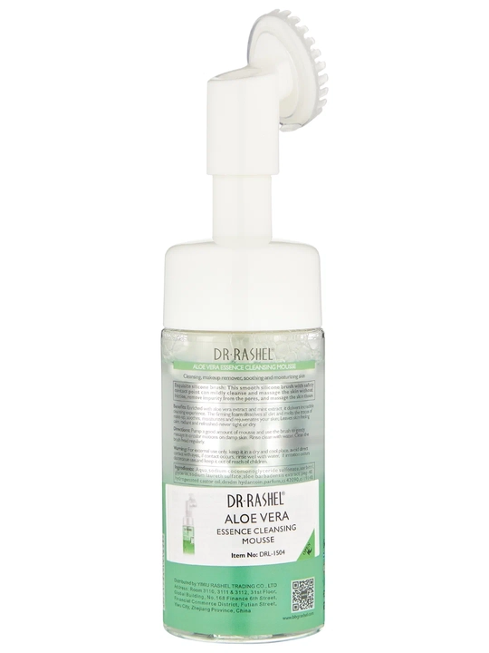 Yuzni oqartiruvchi va namlantiruvchi penka Dr.Rashel, Yuz uchun muss, 125 ml
