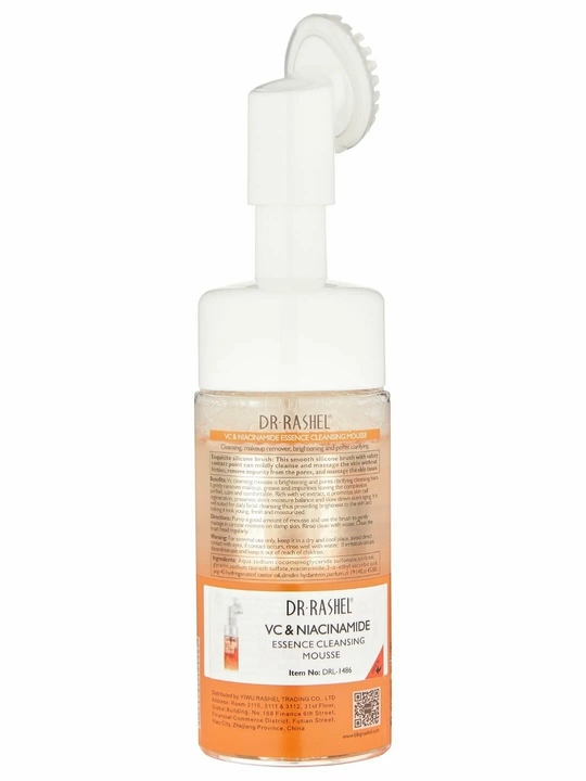 Yuzni oqartiruvchi va namlantiruvchi penka Dr.Rashel, Yuz uchun muss, 125 ml