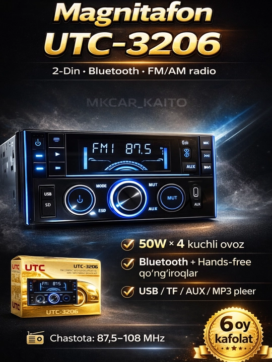 Магнитофон UTC 3206, 2-DIN, Bluetooth, FM/AM-радио для всех типов автомобилей - 