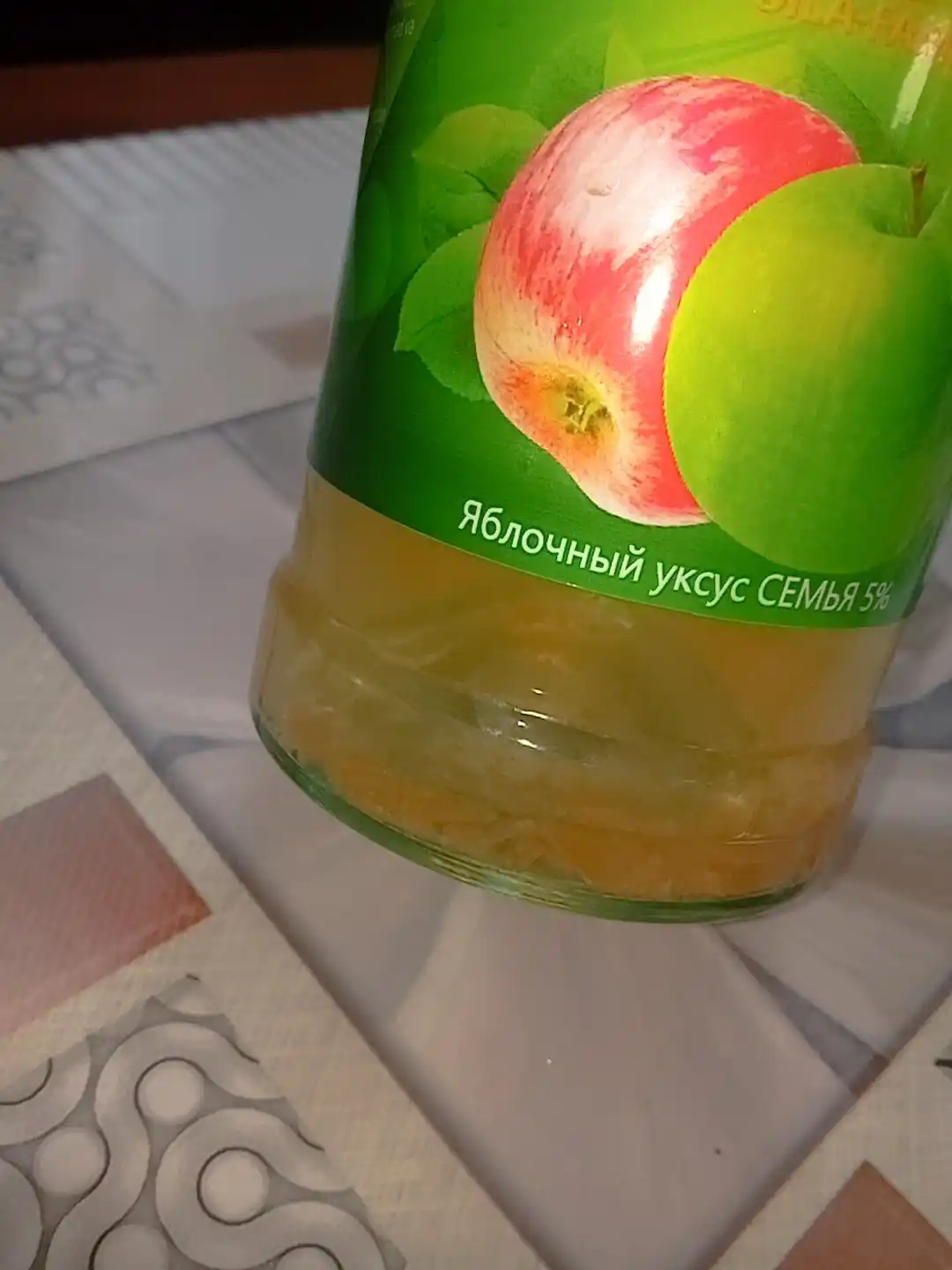 "Oila" filtrlanmagan olma sirkasi 5% (0,5 l) - uyda tayyorlangan ta’mi
