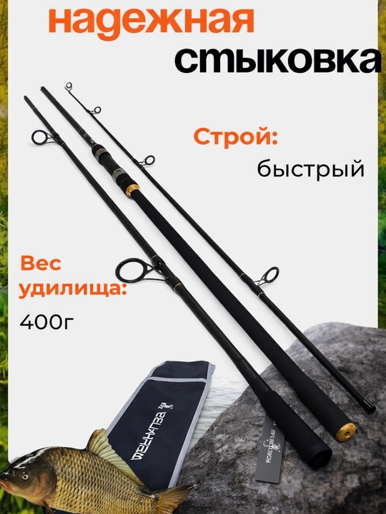 Karpsimon qarmoq