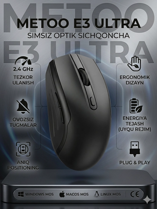 Simsiz kompyuter sichqonchasi Metoo E3 Ultra, 2.4 GHz, noutbuk va PK uchun,ergonomik, - 