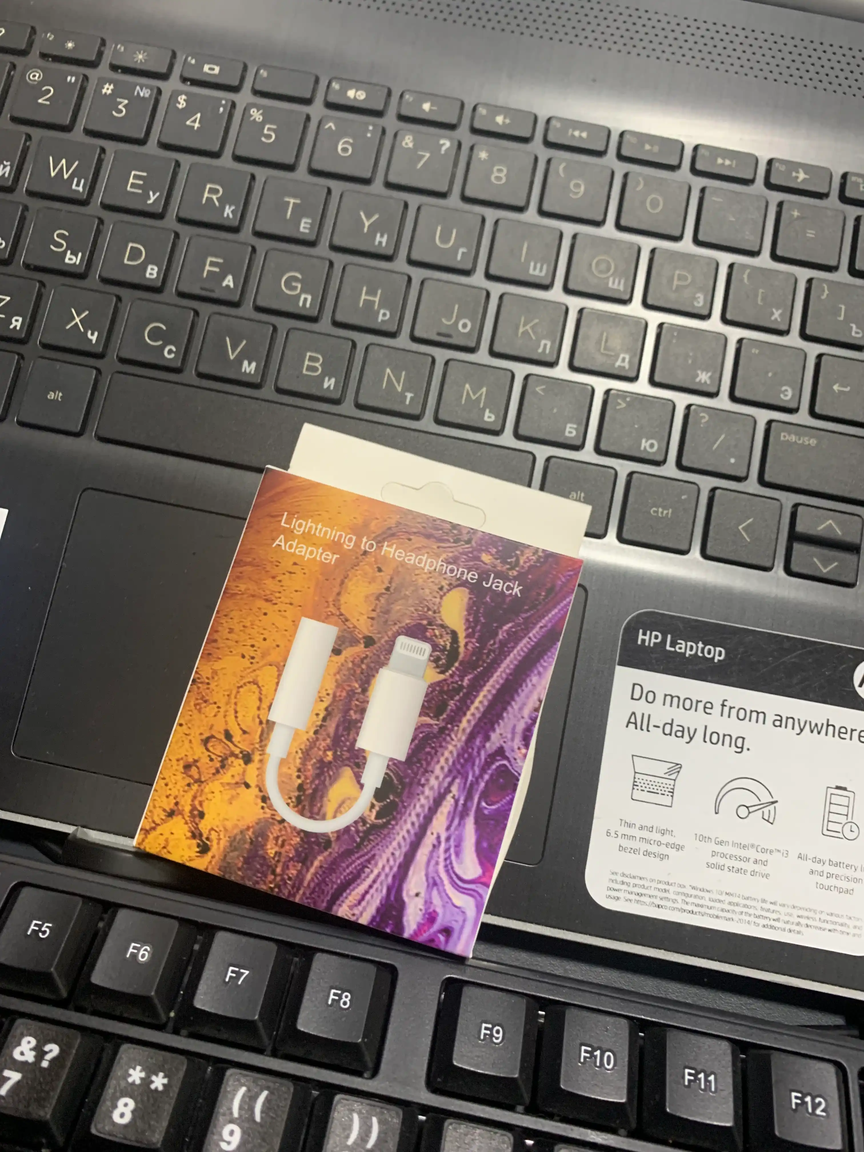 Lightning dan 3.5 mm AUX ga adapter, naushniklar uchun, oq rangda