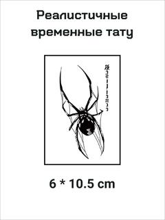 Светло-серый
