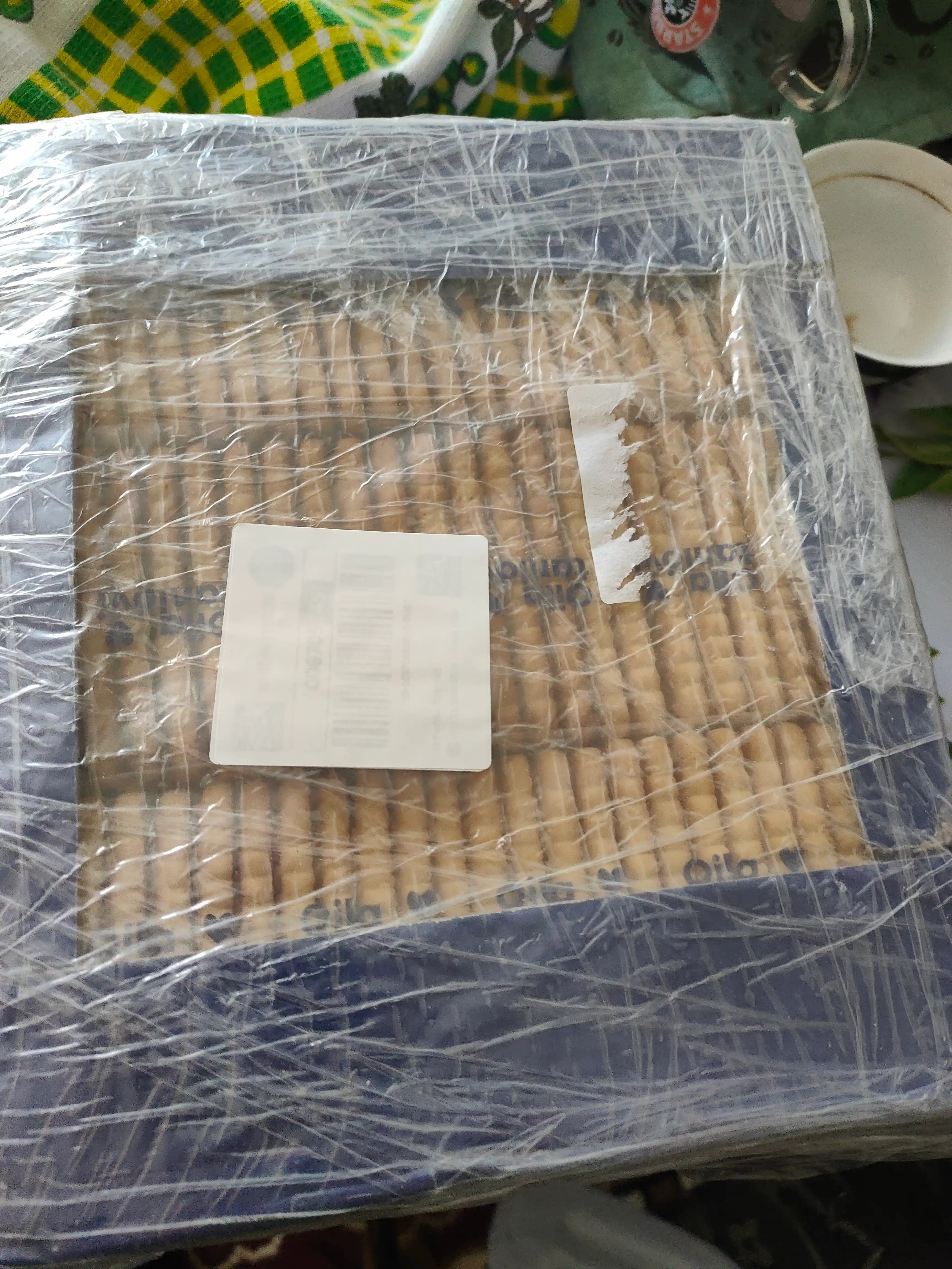 Pechenye Oila Tanlovi, 1500 g